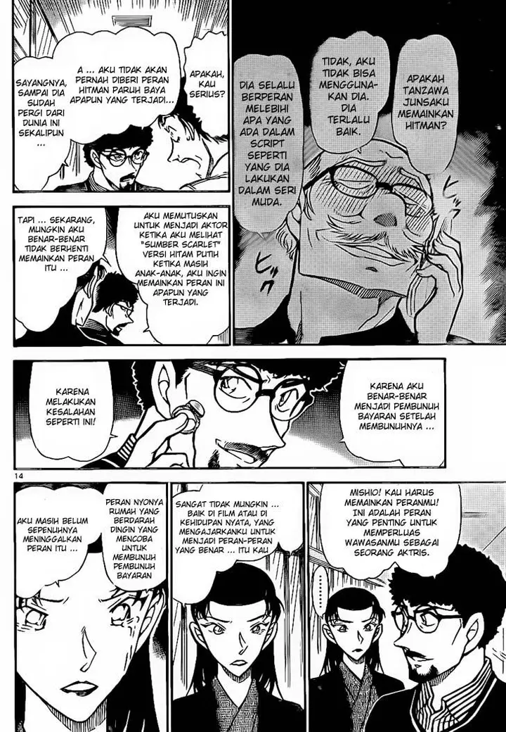 image-komik-detective-conan-chapter-724-13/16