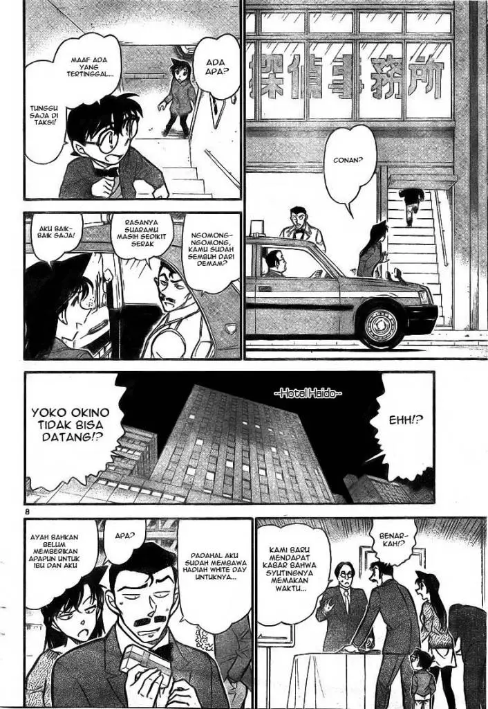 image-komik-detective-conan-chapter-725-7/15