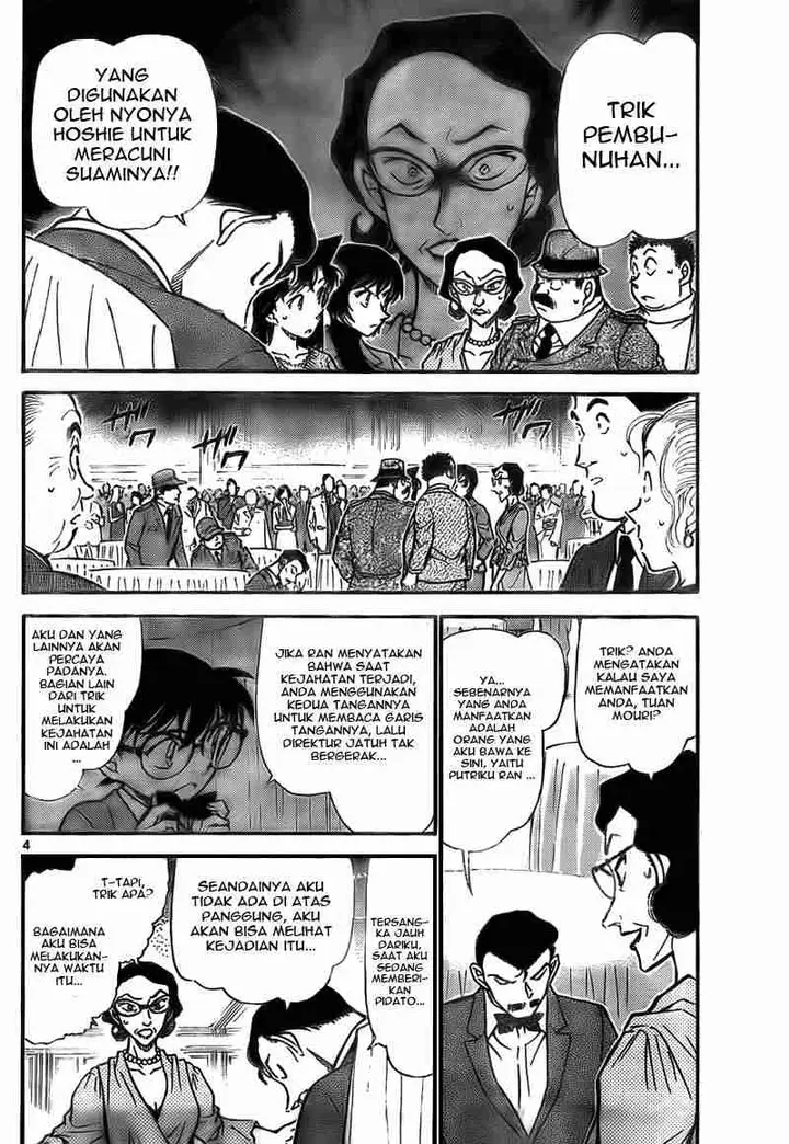 image-komik-detective-conan-chapter-727-3/16
