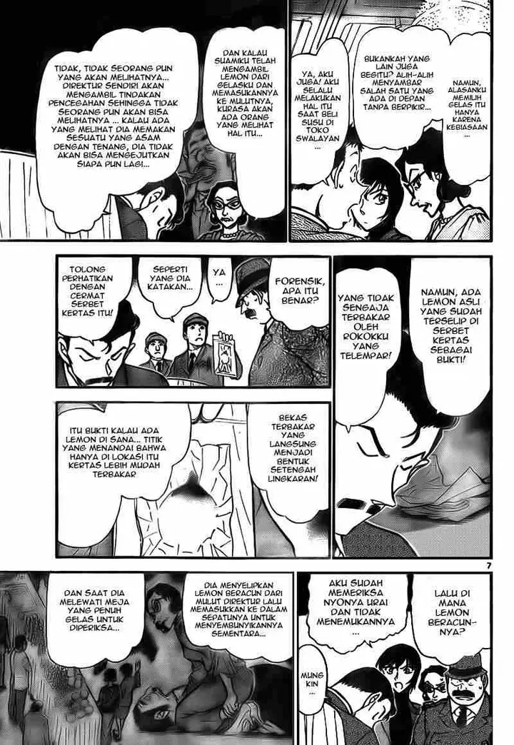image-komik-detective-conan-chapter-727-6/16