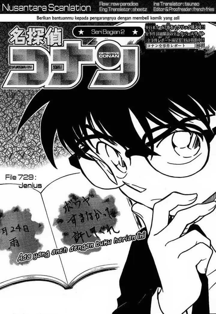 image-komik-detective-conan-chapter-729-0/16