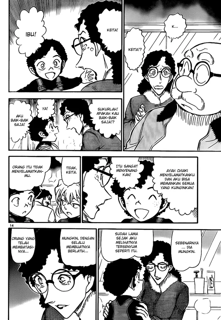 image-komik-detective-conan-chapter-730-13/16