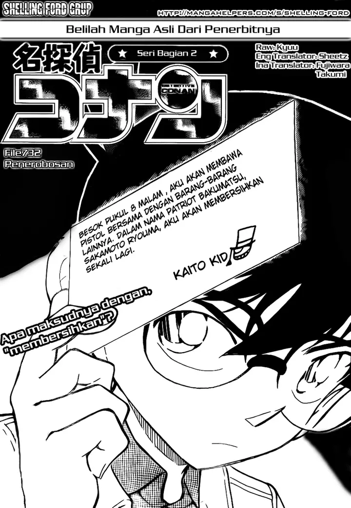 image-komik-detective-conan-chapter-732-0/16