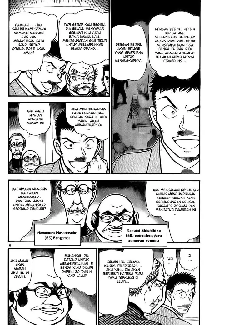 image-komik-detective-conan-chapter-732-3/16