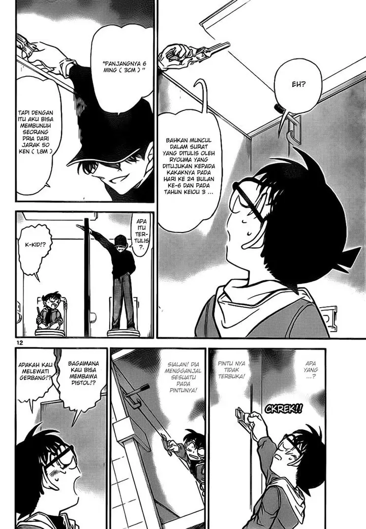 image-komik-detective-conan-chapter-732-11/16