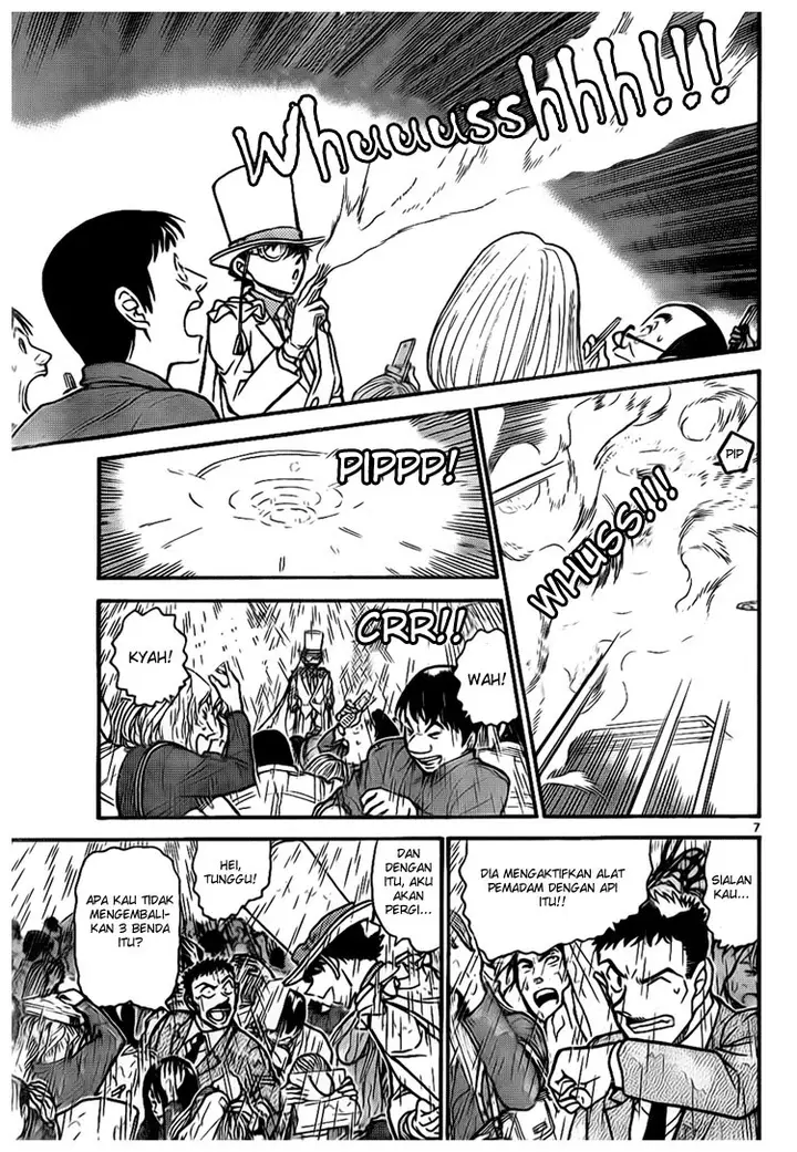 image-komik-detective-conan-chapter-733-6/16