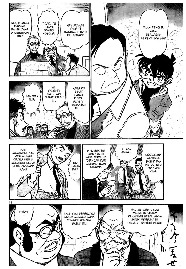image-komik-detective-conan-chapter-733-11/16