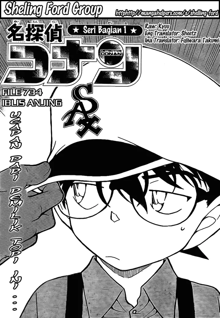 image-komik-detective-conan-chapter-734-0/16