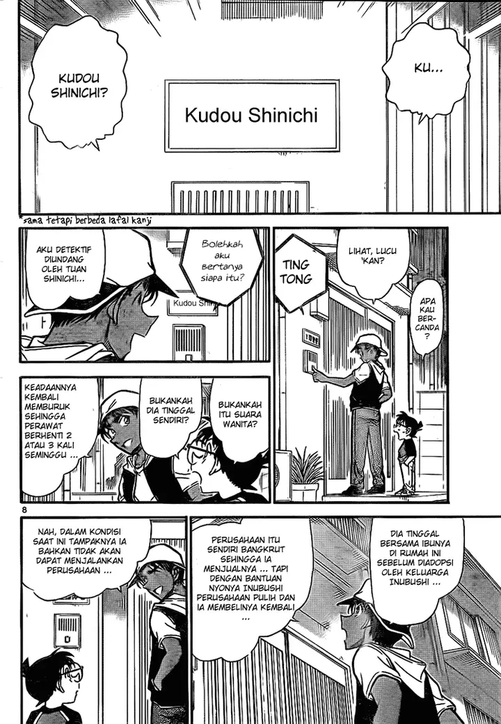 image-komik-detective-conan-chapter-734-7/16