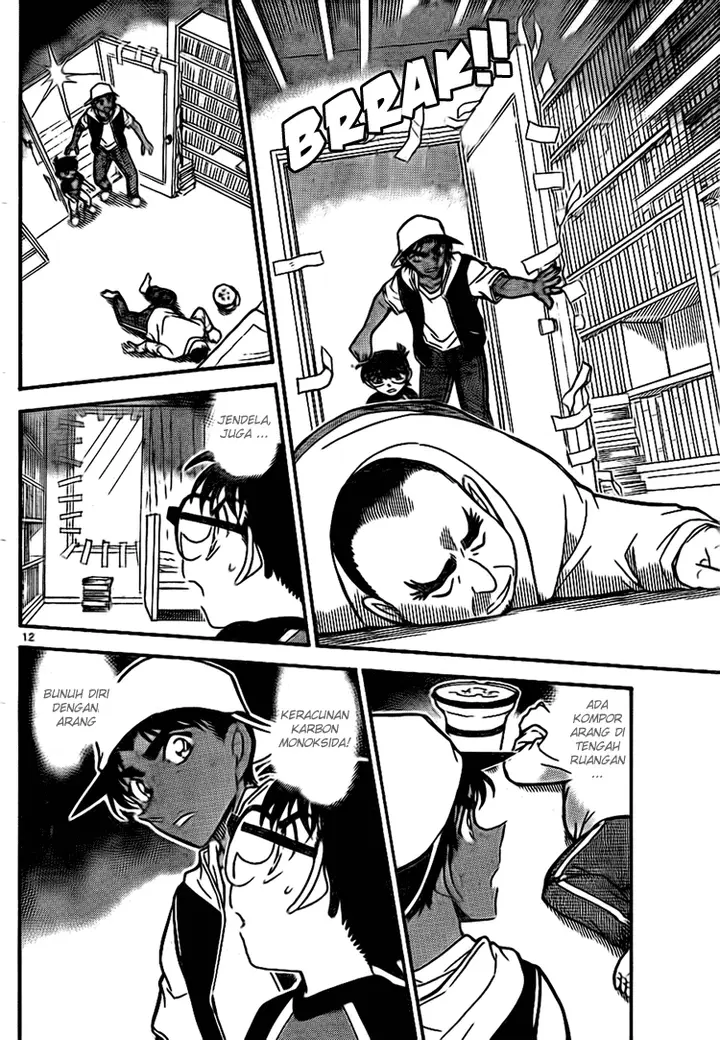 image-komik-detective-conan-chapter-734-11/16