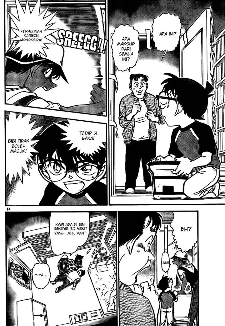 image-komik-detective-conan-chapter-734-13/16
