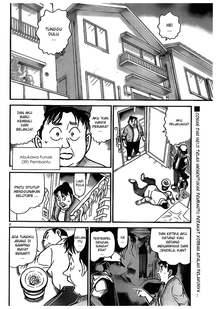 image-komik-detective-conan-chapter-735-1/16