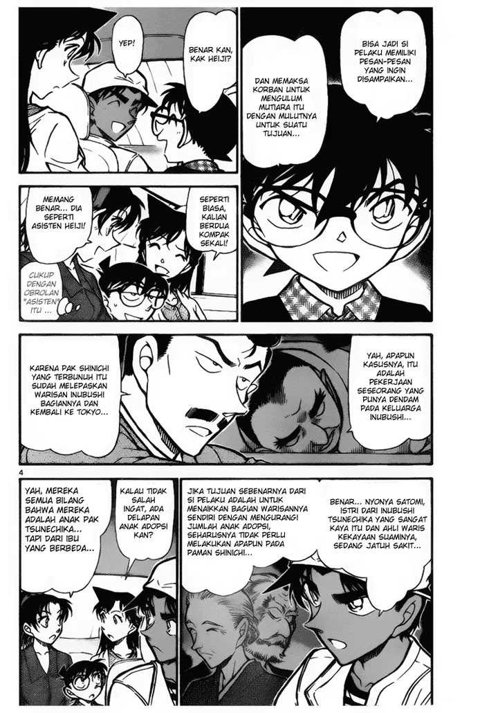 image-komik-detective-conan-chapter-736-3/16