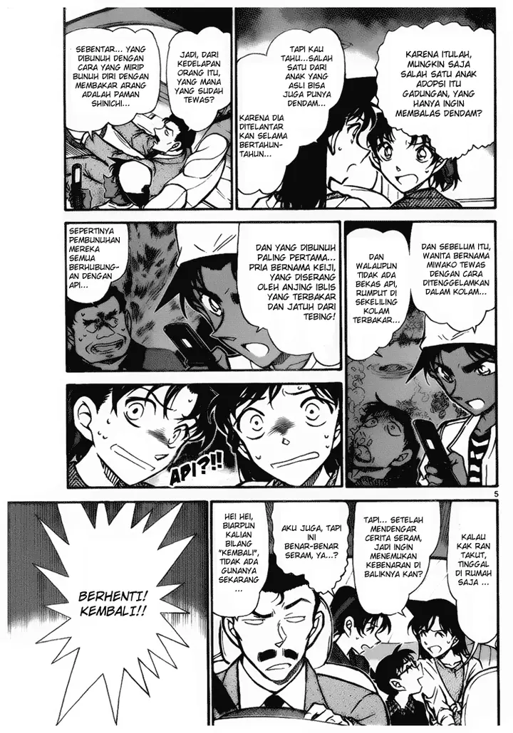 image-komik-detective-conan-chapter-736-4/16