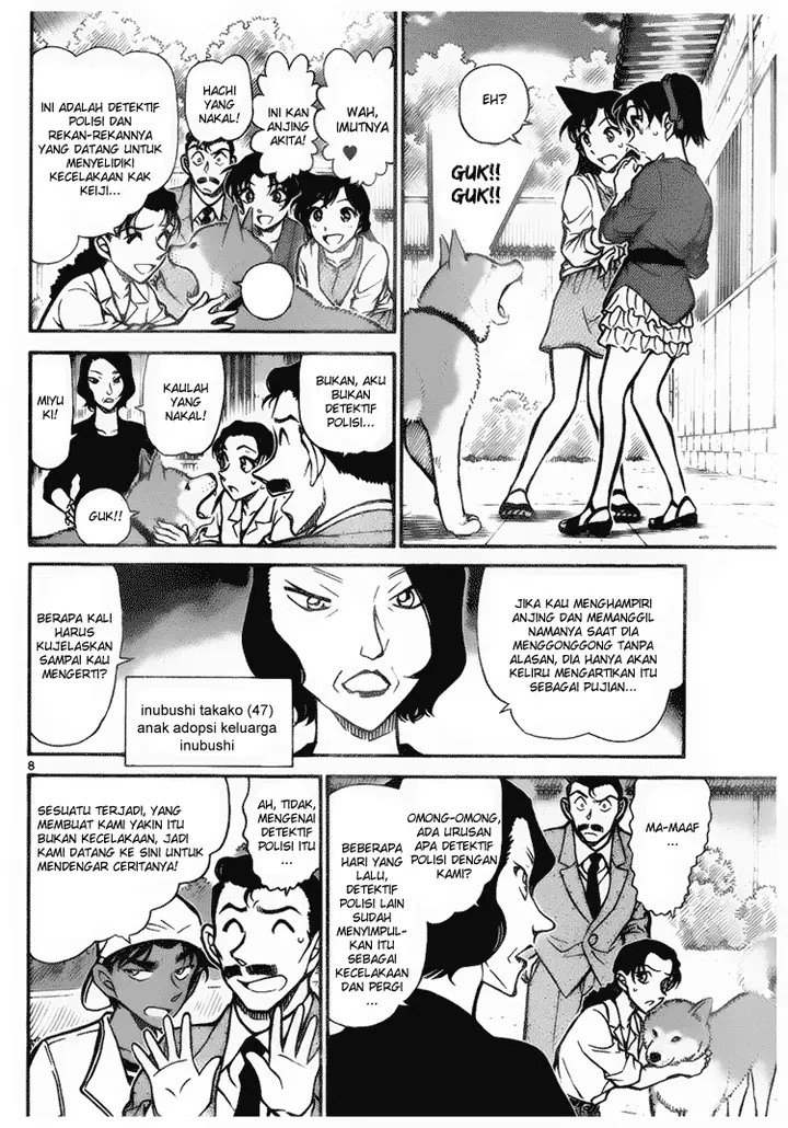 image-komik-detective-conan-chapter-736-7/16