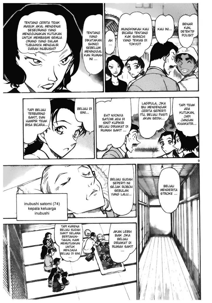 image-komik-detective-conan-chapter-736-8/16