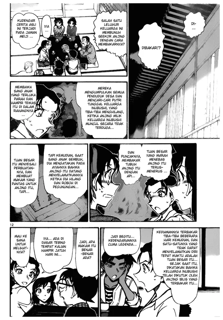 image-komik-detective-conan-chapter-736-11/16
