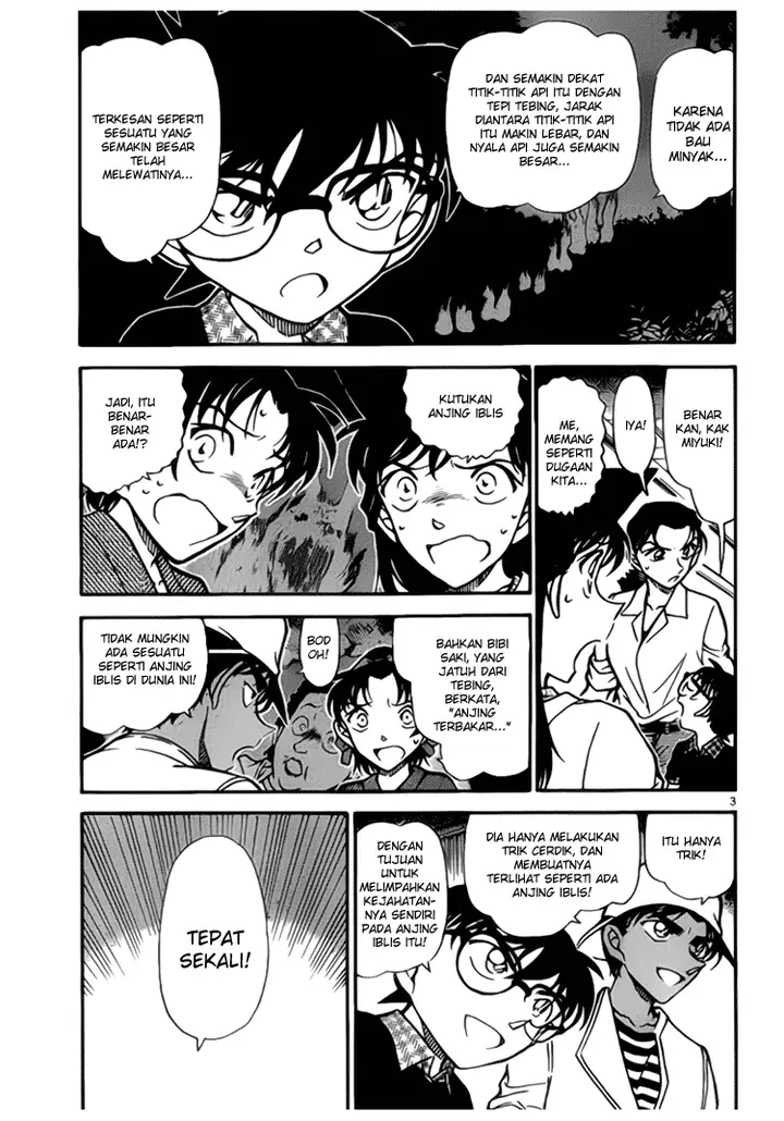 image-komik-detective-conan-chapter-737-2/16