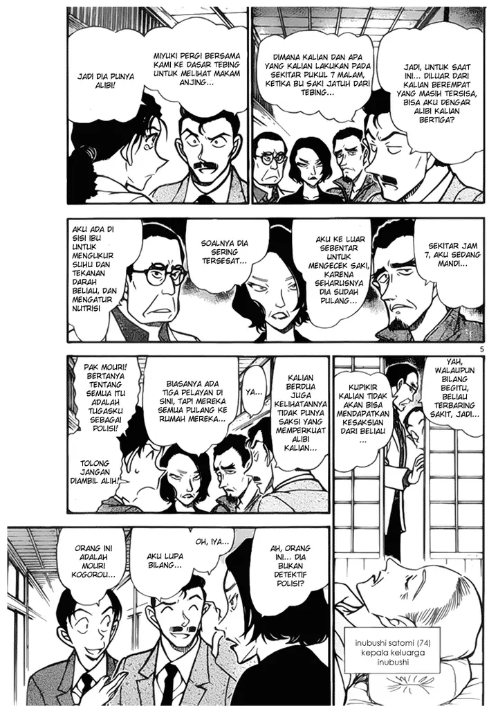 image-komik-detective-conan-chapter-737-4/16