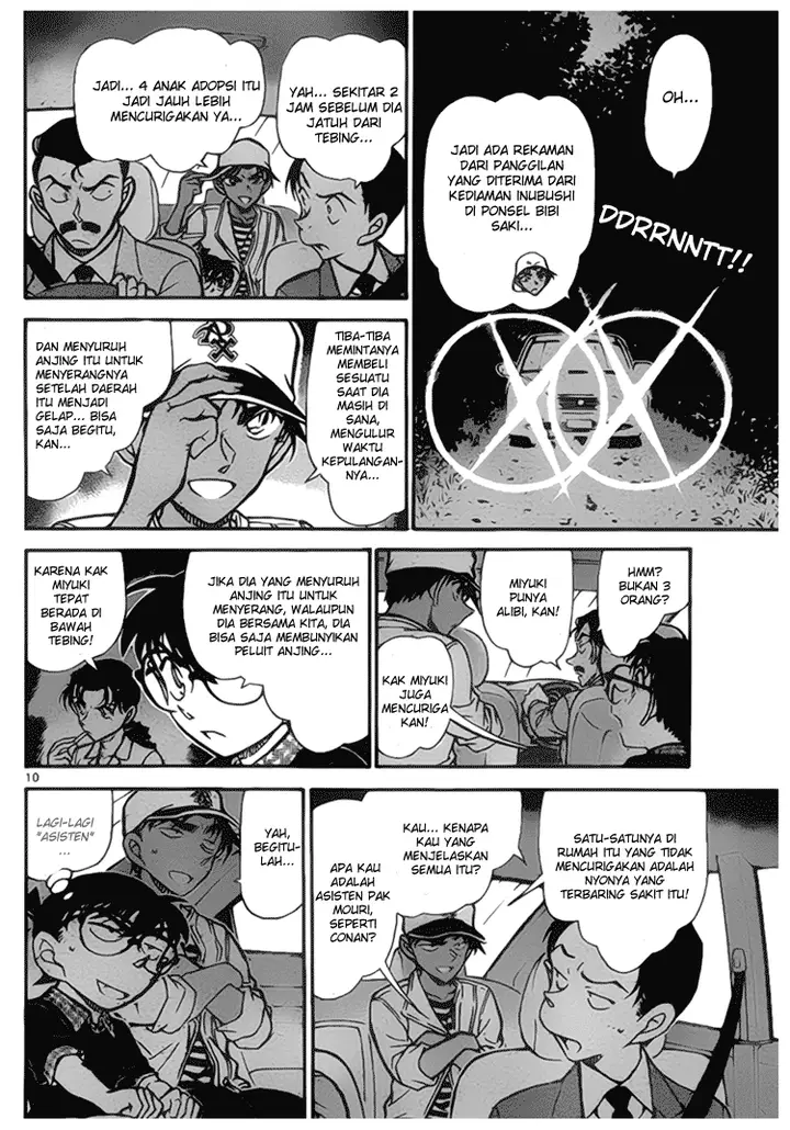image-komik-detective-conan-chapter-737-9/16