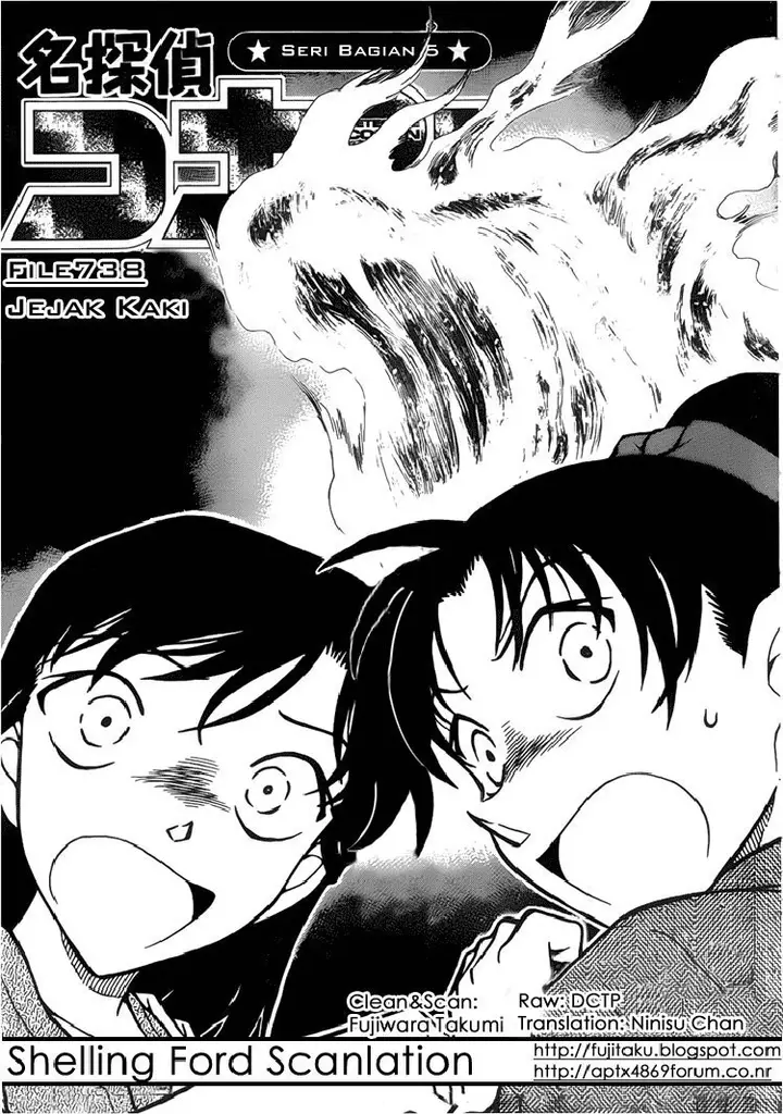 image-komik-detective-conan-chapter-738-1/17