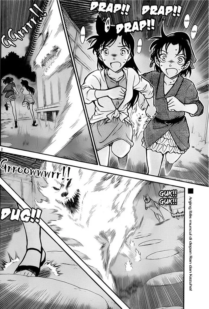 image-komik-detective-conan-chapter-738-2/17