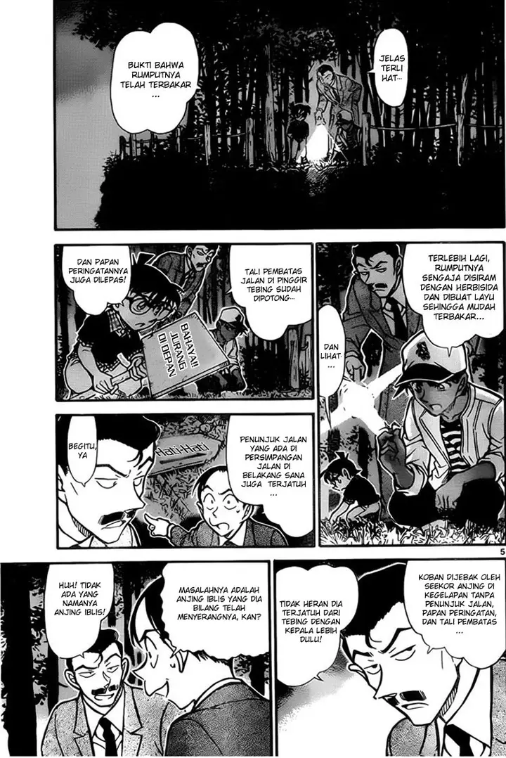 image-komik-detective-conan-chapter-738-5/17