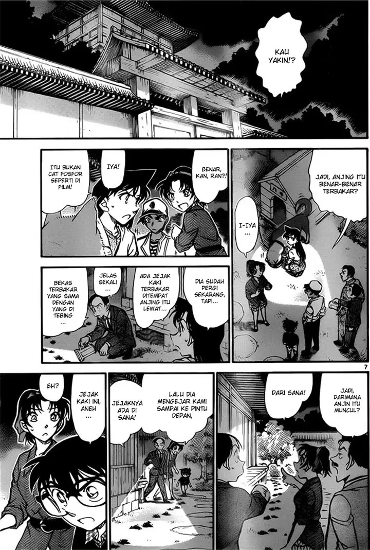 image-komik-detective-conan-chapter-738-7/17
