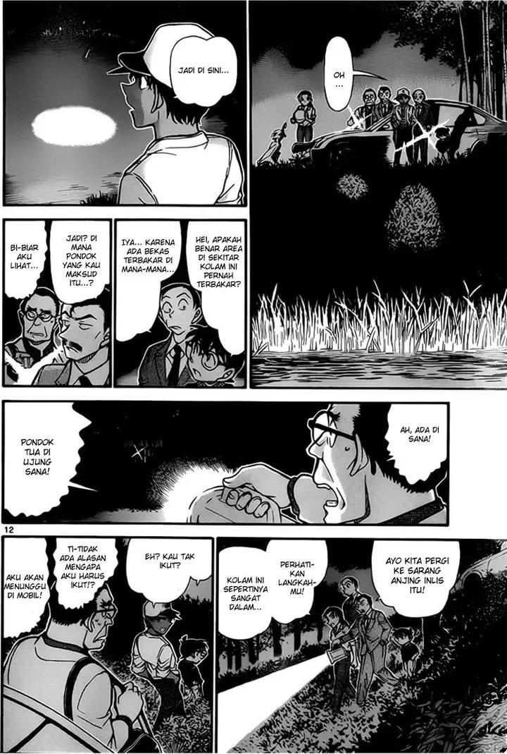 image-komik-detective-conan-chapter-738-12/17