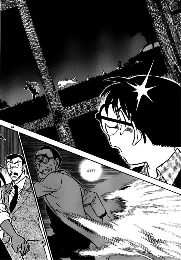 image-komik-detective-conan-chapter-738-14/17