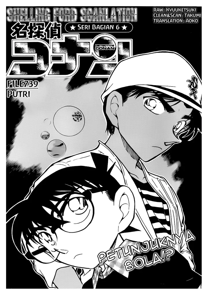 image-komik-detective-conan-chapter-739-0/16