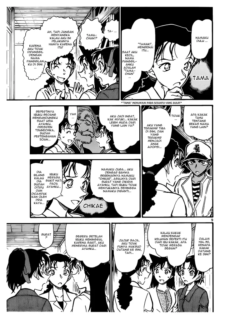 image-komik-detective-conan-chapter-739-8/16