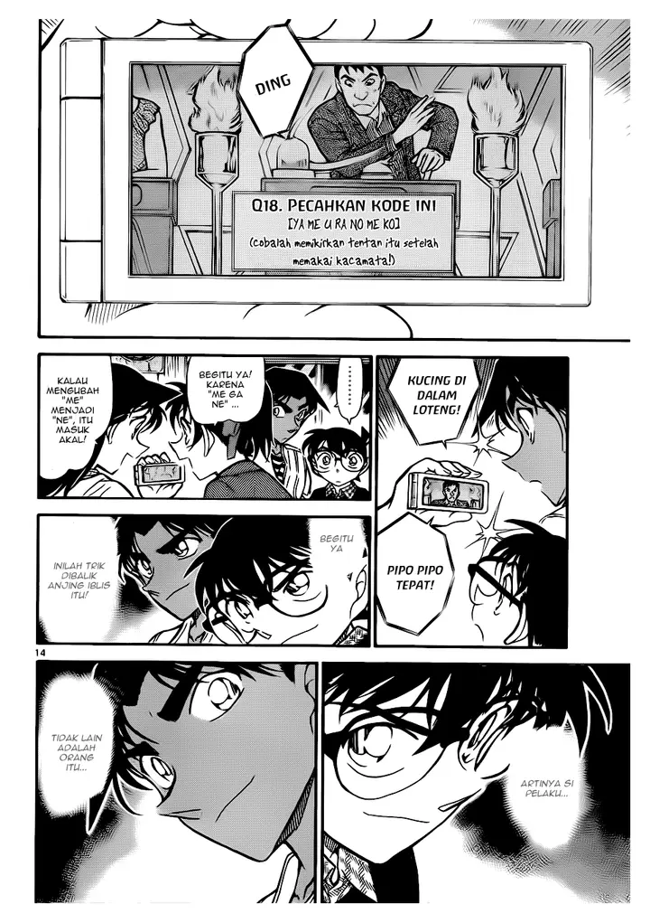 image-komik-detective-conan-chapter-739-13/16
