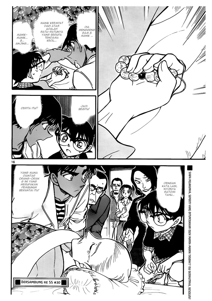 image-komik-detective-conan-chapter-739-15/16