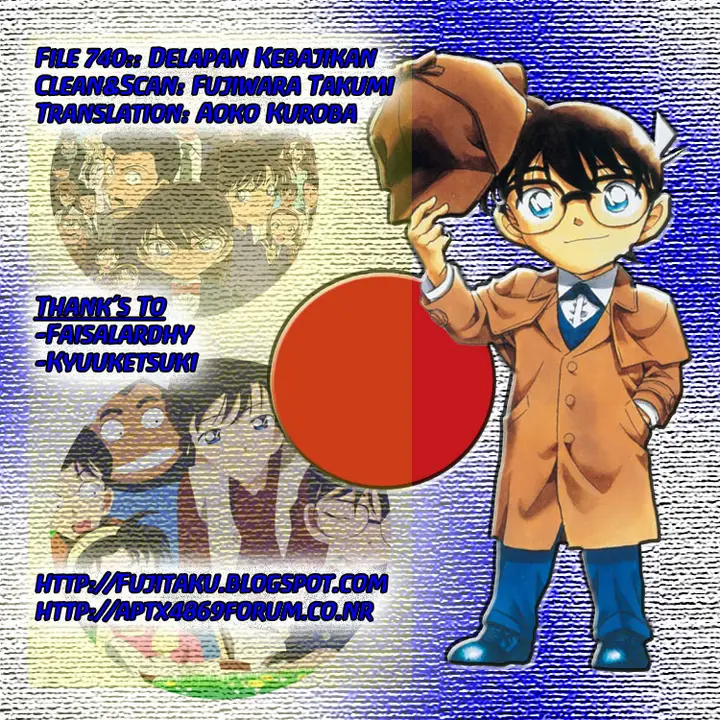 image-komik-detective-conan-chapter-740-0/17