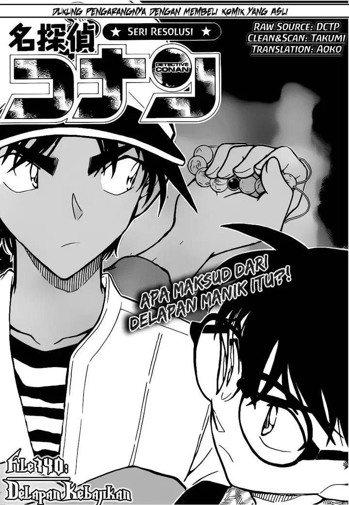 image-komik-detective-conan-chapter-740-1/17