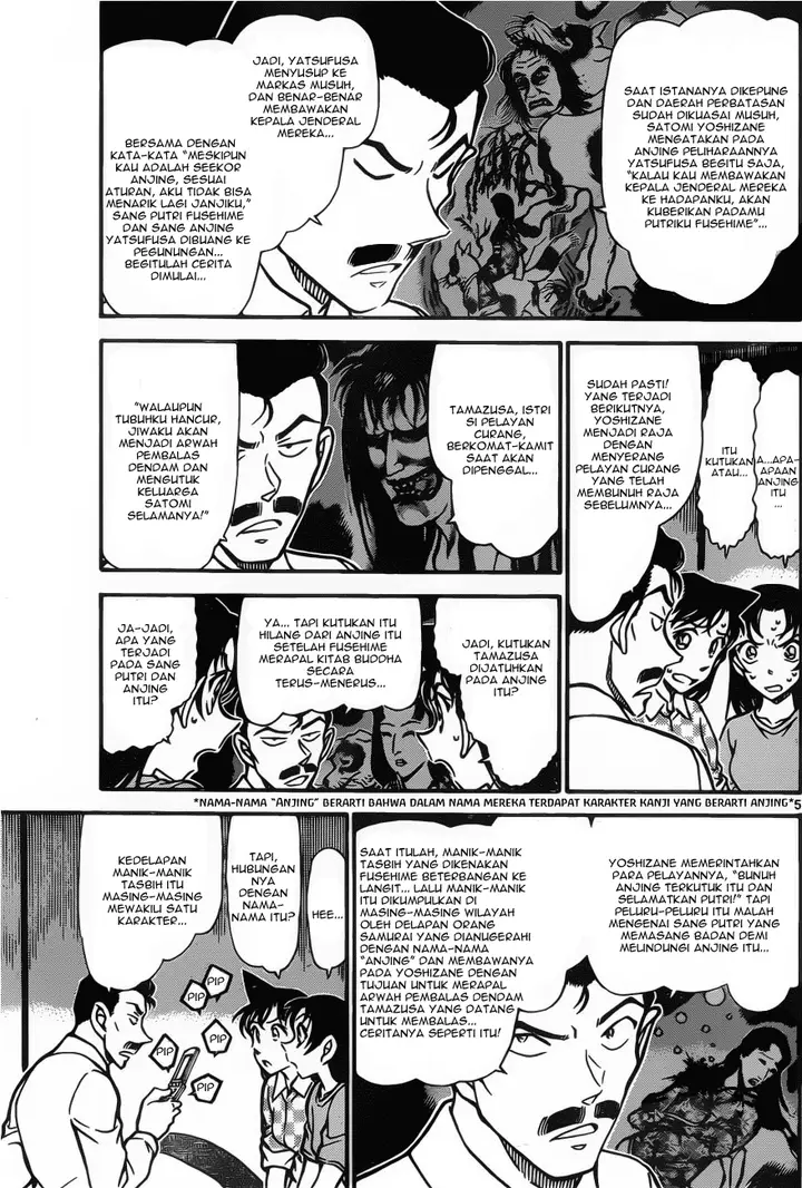 image-komik-detective-conan-chapter-740-5/17