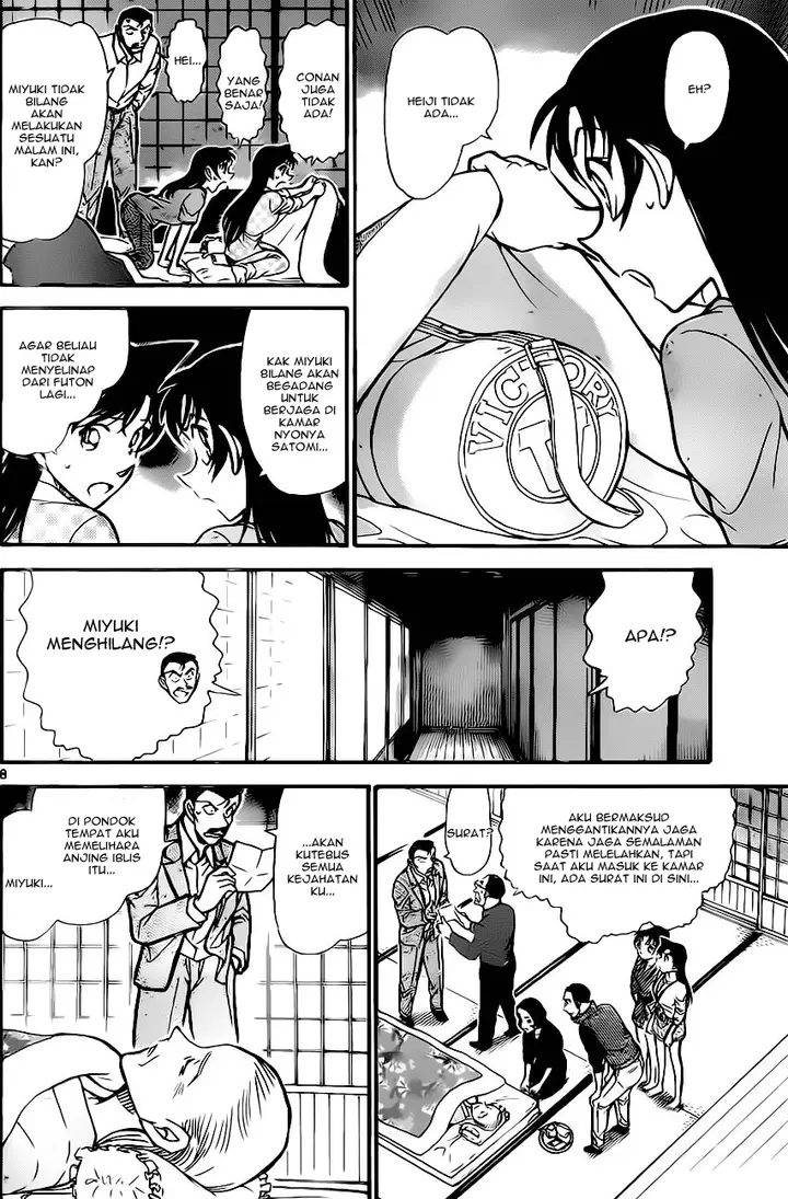 image-komik-detective-conan-chapter-740-8/17