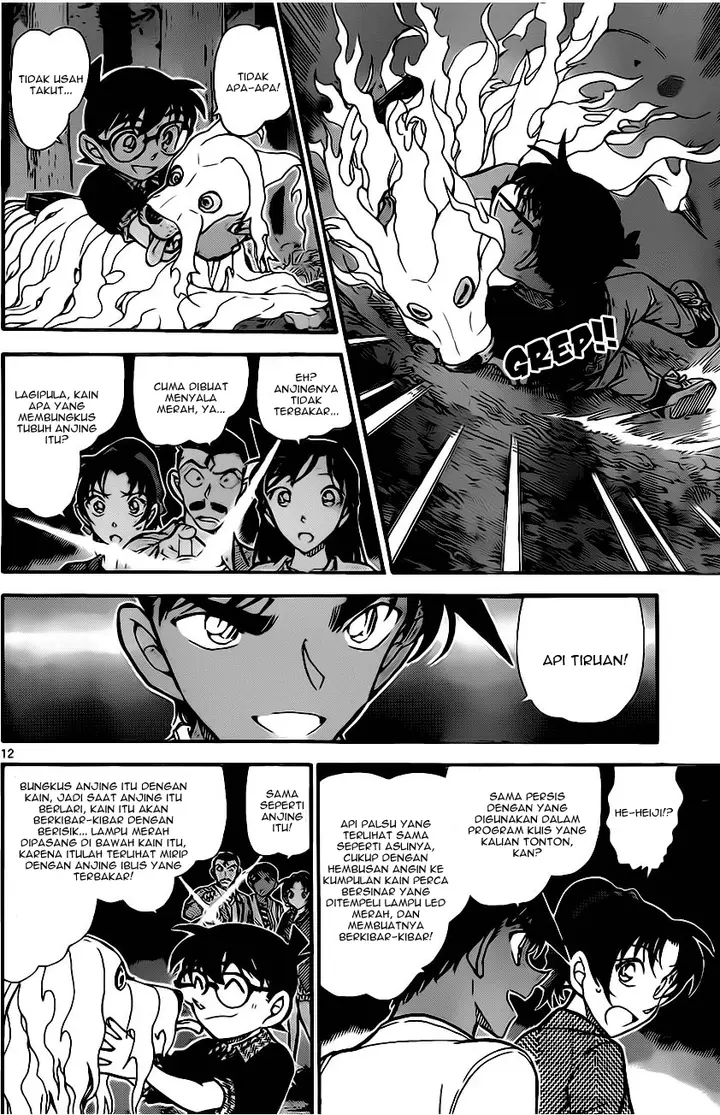 image-komik-detective-conan-chapter-740-12/17