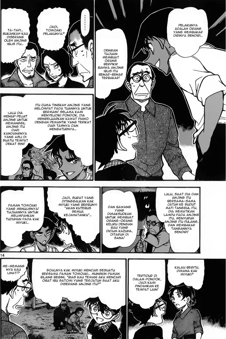 image-komik-detective-conan-chapter-740-14/17