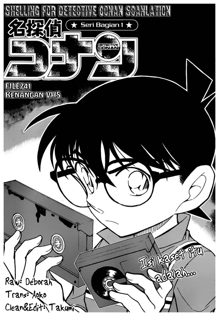 image-komik-detective-conan-chapter-741-0/16
