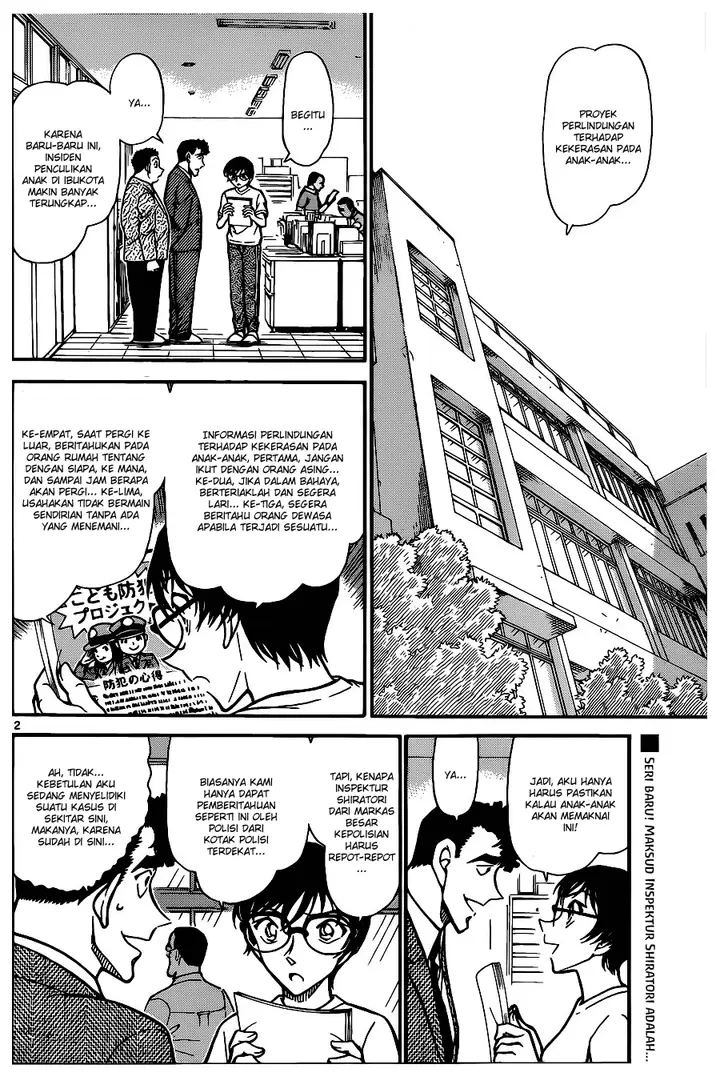 image-komik-detective-conan-chapter-741-1/16