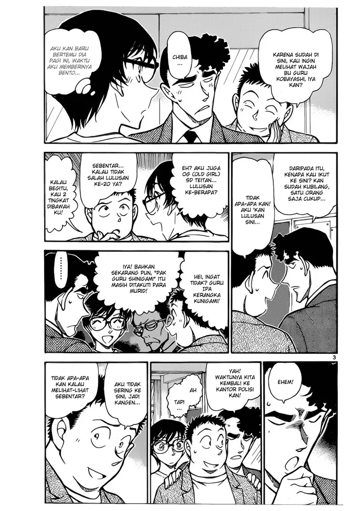 image-komik-detective-conan-chapter-741-2/16