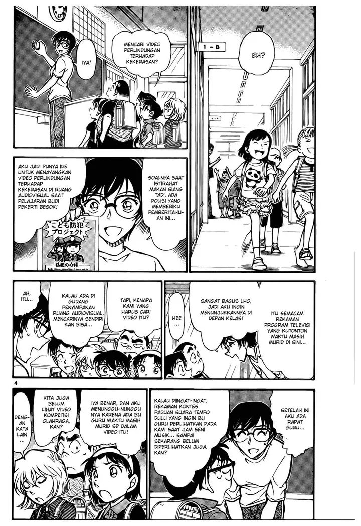image-komik-detective-conan-chapter-741-3/16