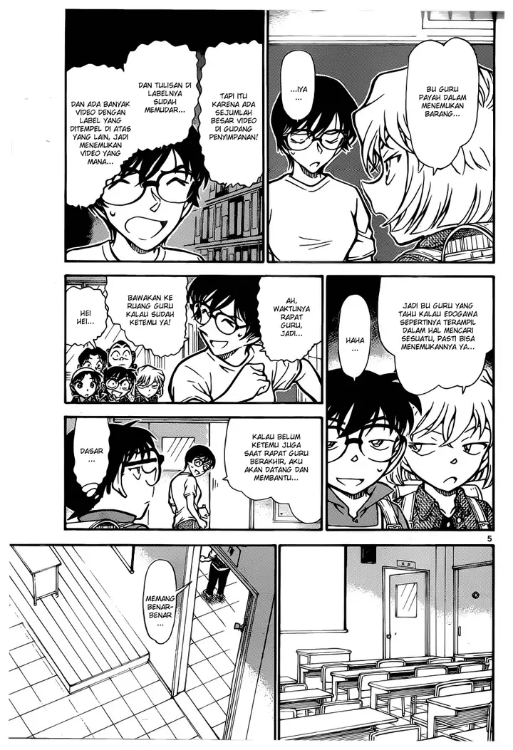 image-komik-detective-conan-chapter-741-4/16
