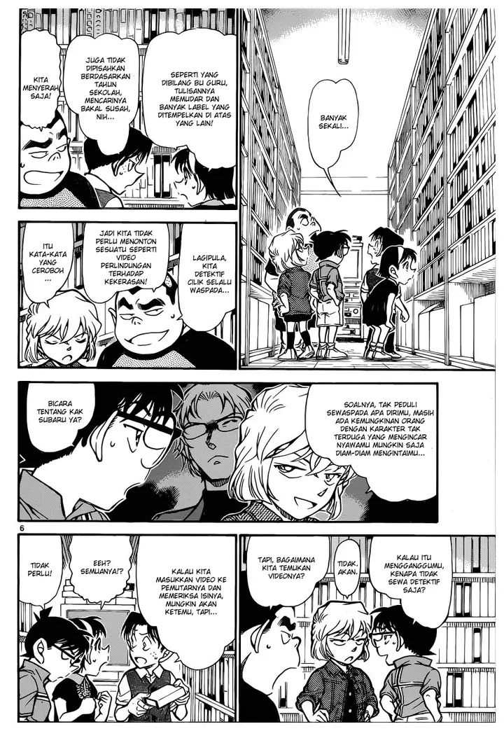 image-komik-detective-conan-chapter-741-5/16