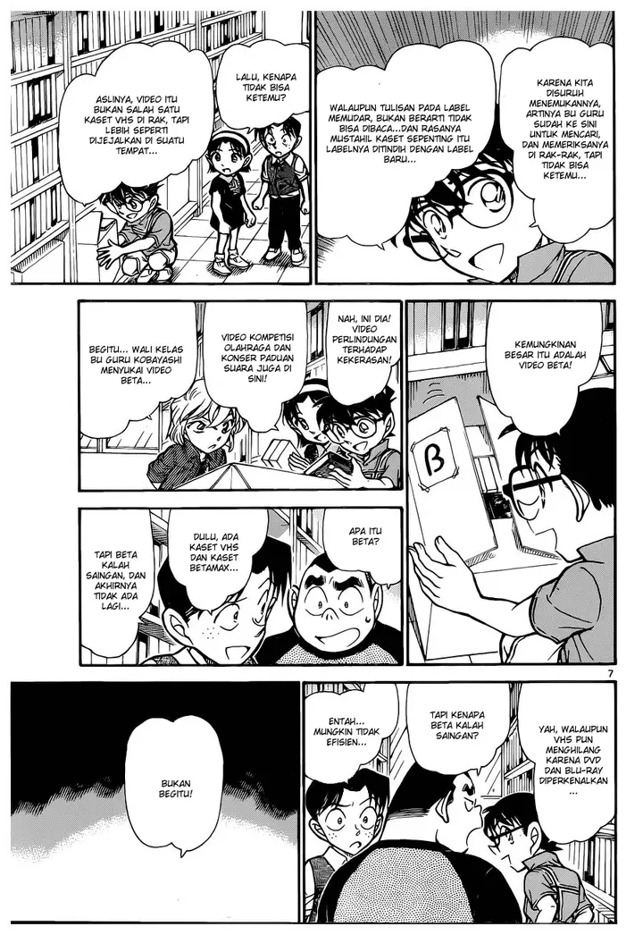 image-komik-detective-conan-chapter-741-6/16