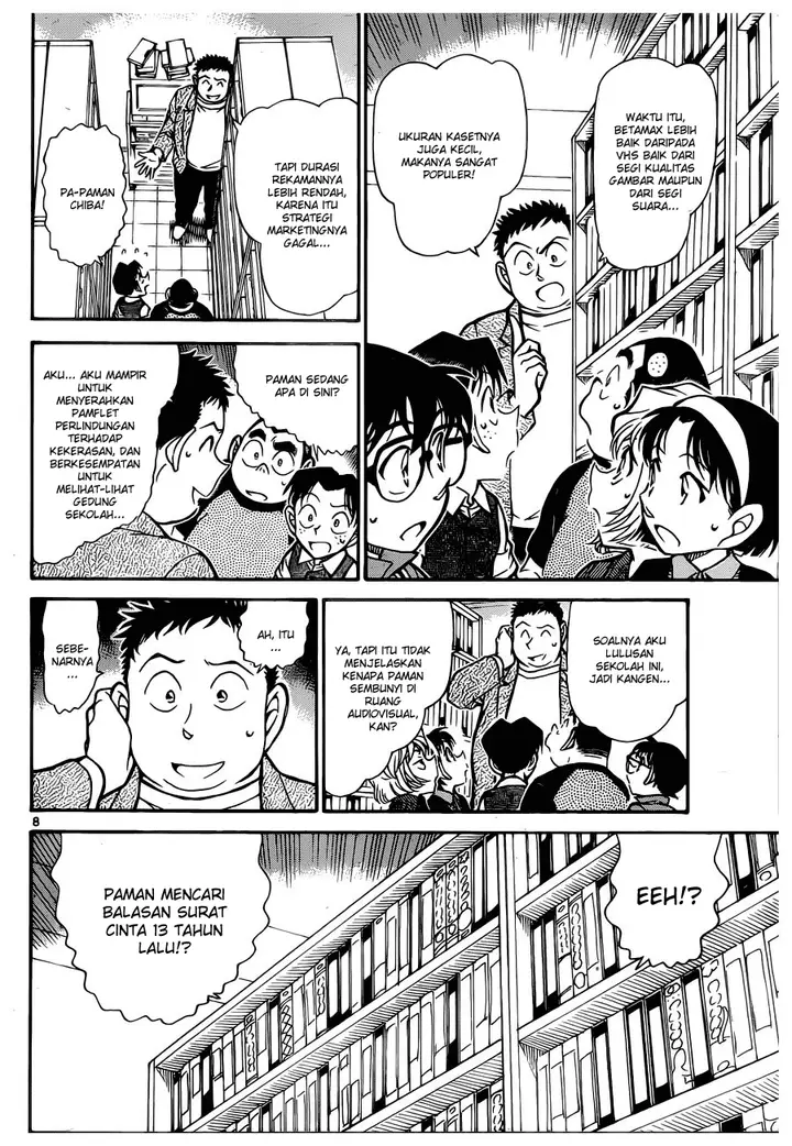 image-komik-detective-conan-chapter-741-7/16