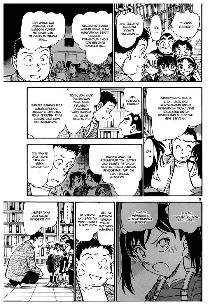 image-komik-detective-conan-chapter-741-8/16