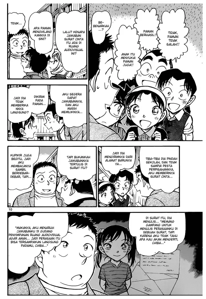 image-komik-detective-conan-chapter-741-9/16